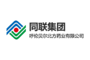 同聯集團